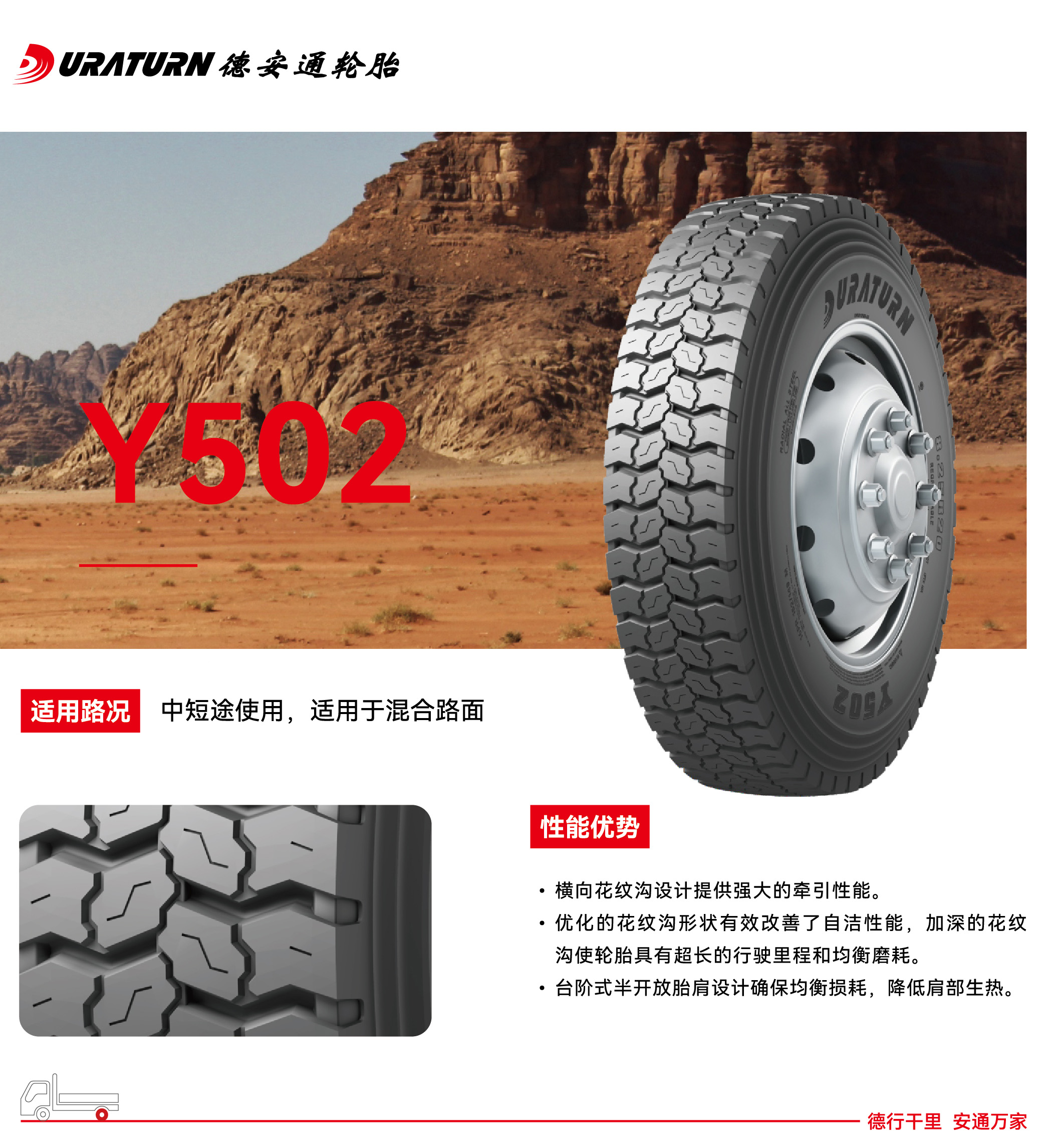 271769498972188956.jpg Y502.jpg