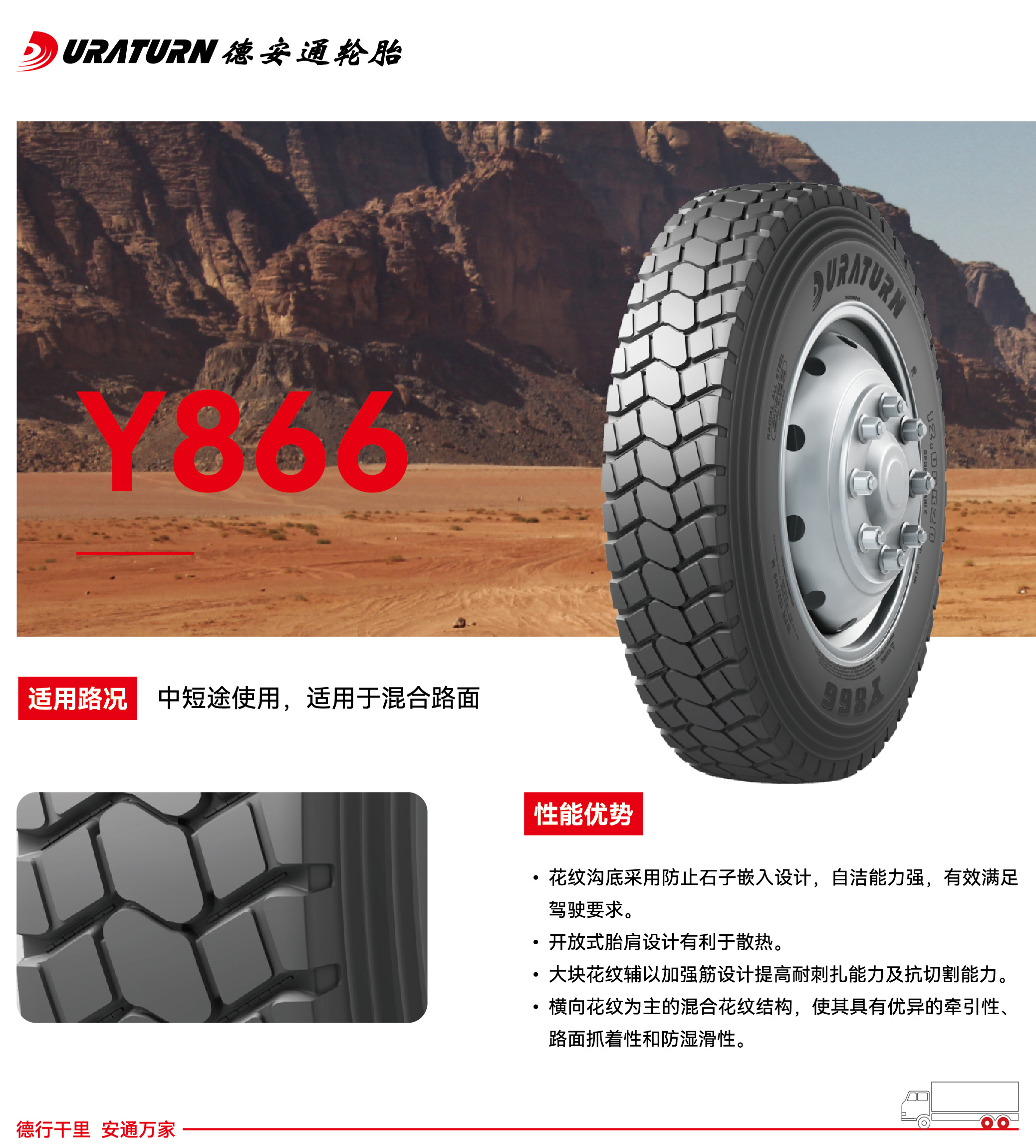 271769499115111810.jpg Y866QK.jpg