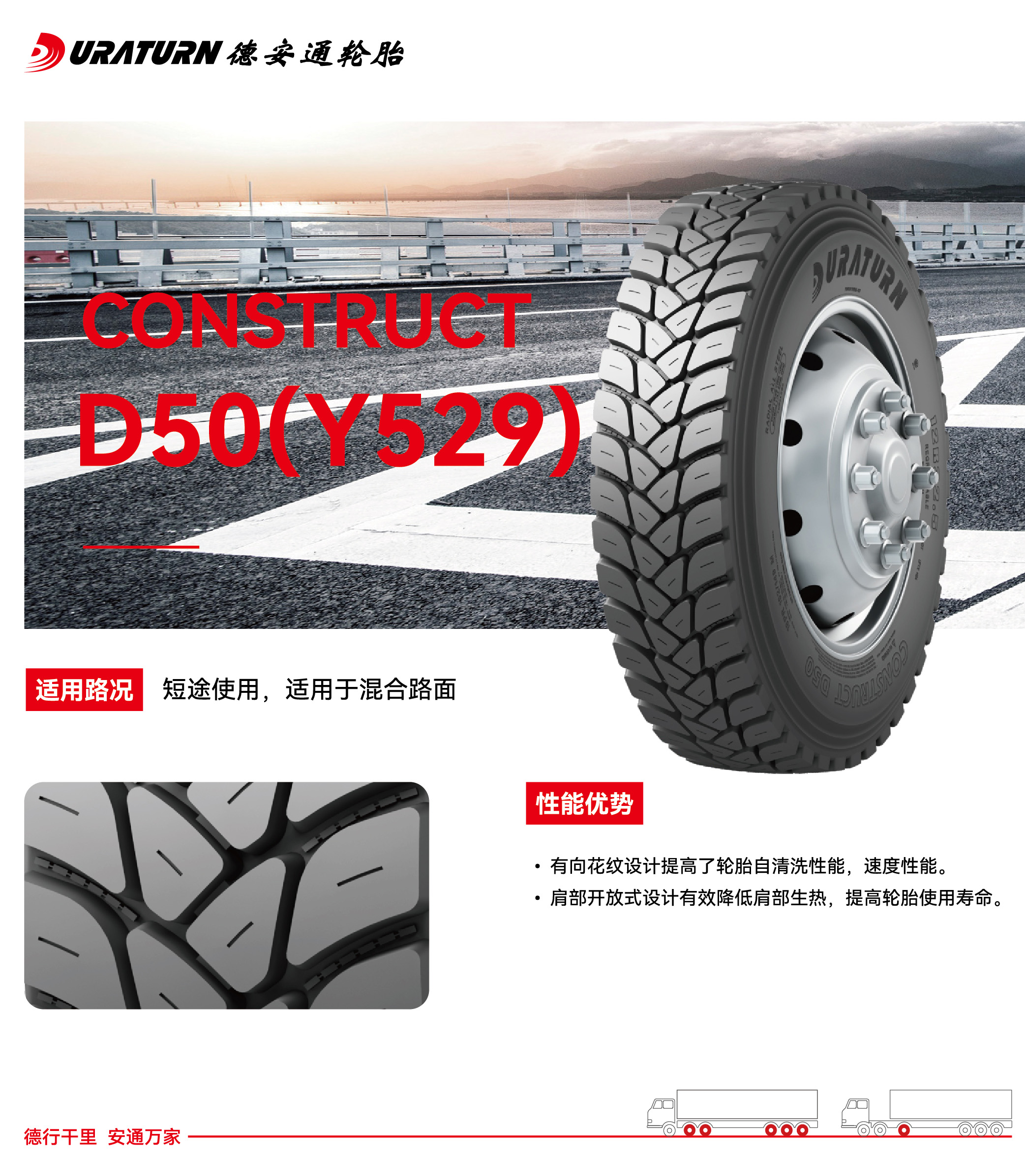 271769499870709208.jpg d50.jpg