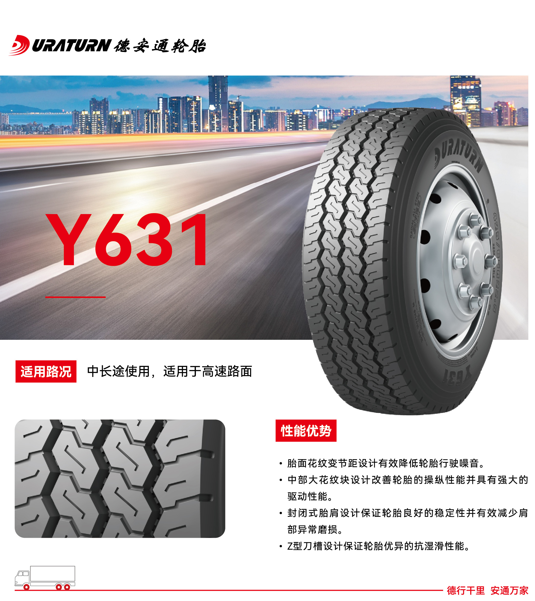 271769507461559715.jpg Y631.jpg