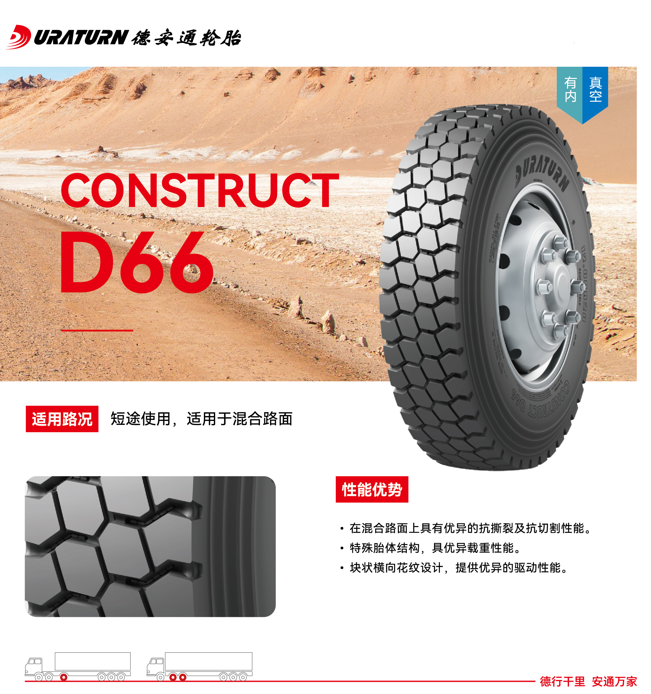 281769575097182289.jpg d66.jpg