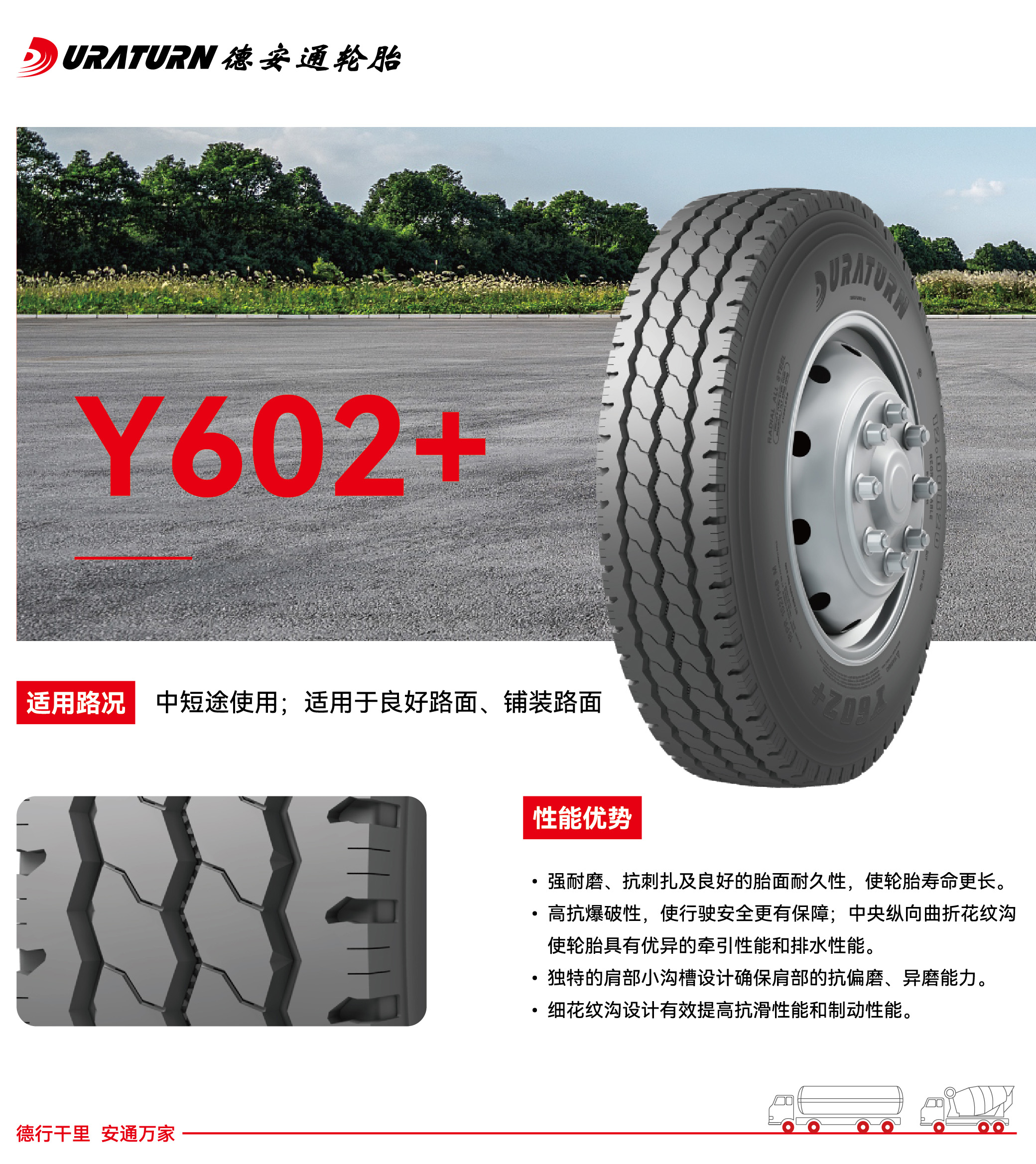 281769575464392042.jpg y602+.jpg