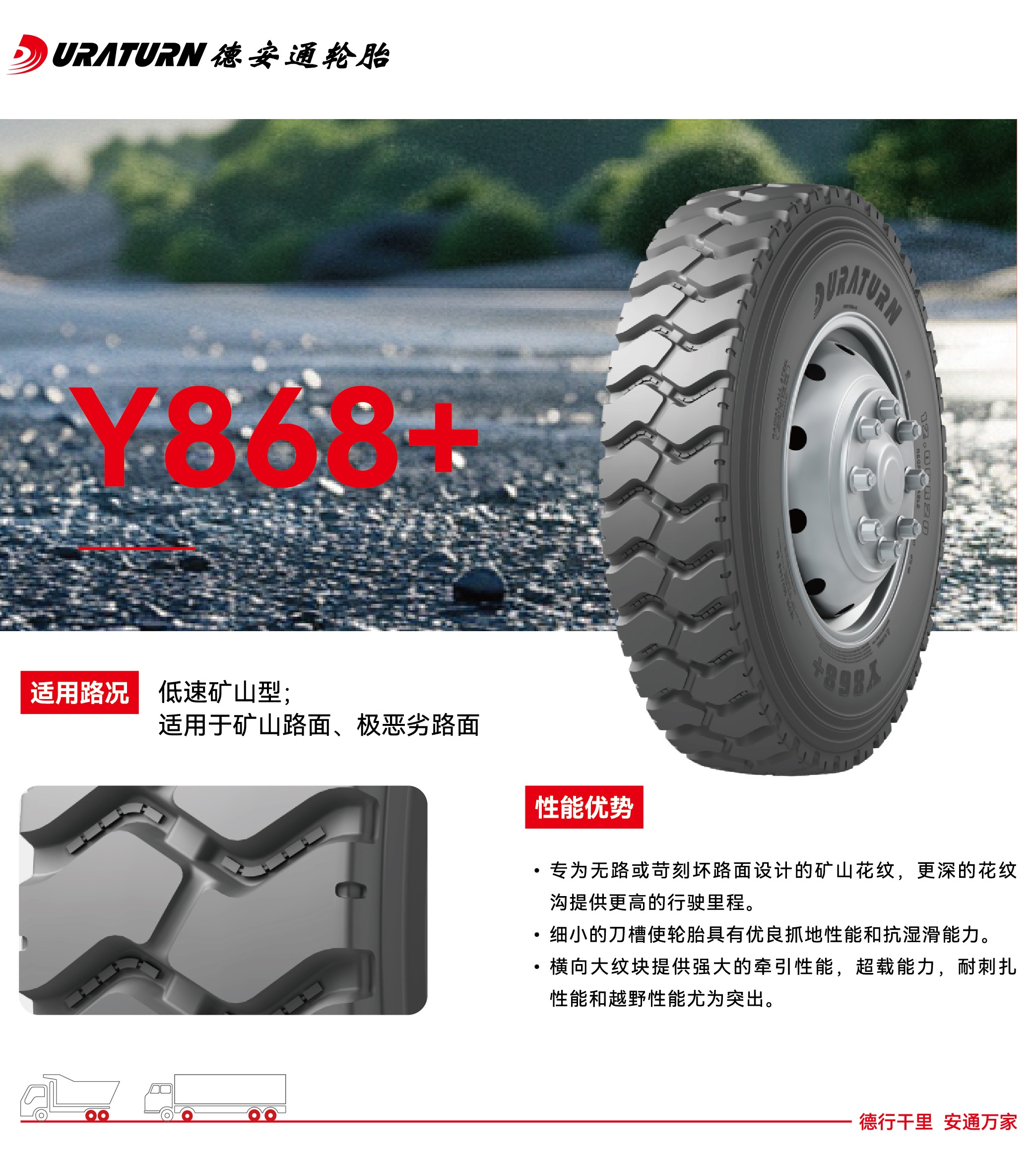 291769663367633951.jpg y868+1.jpg