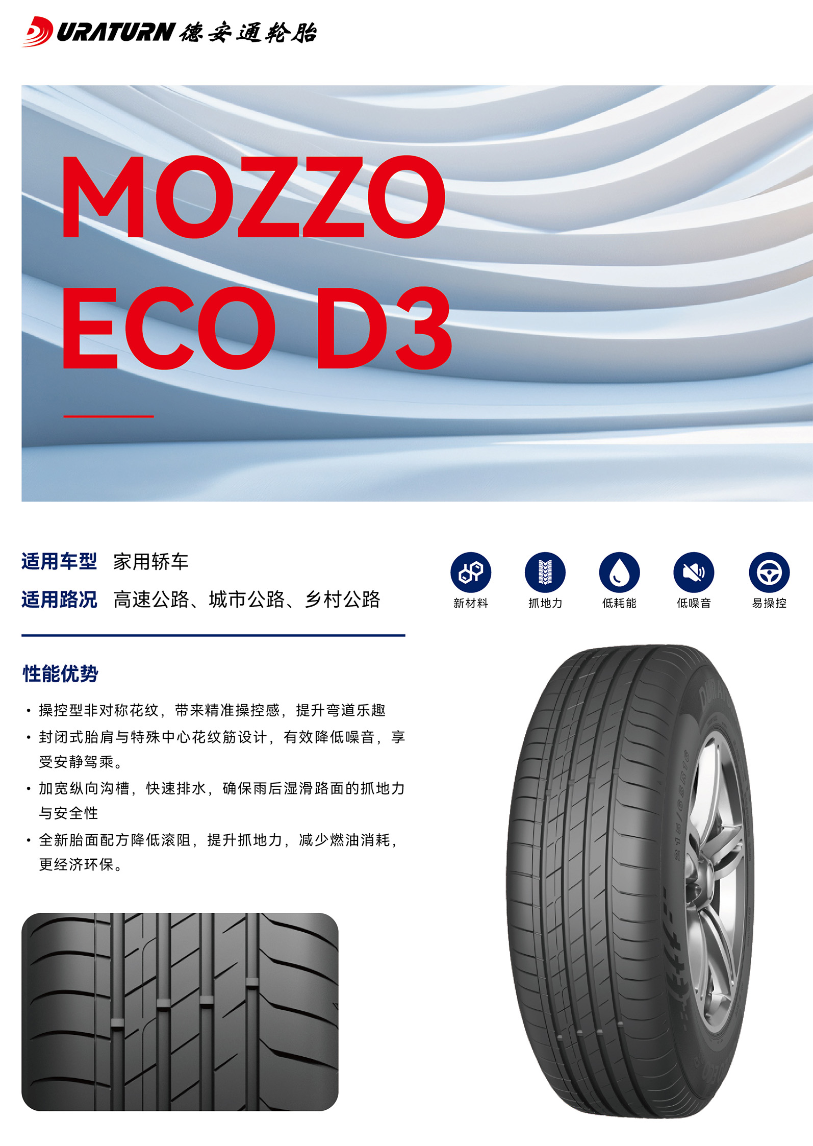 291769673942208711.jpg D3-1.jpg