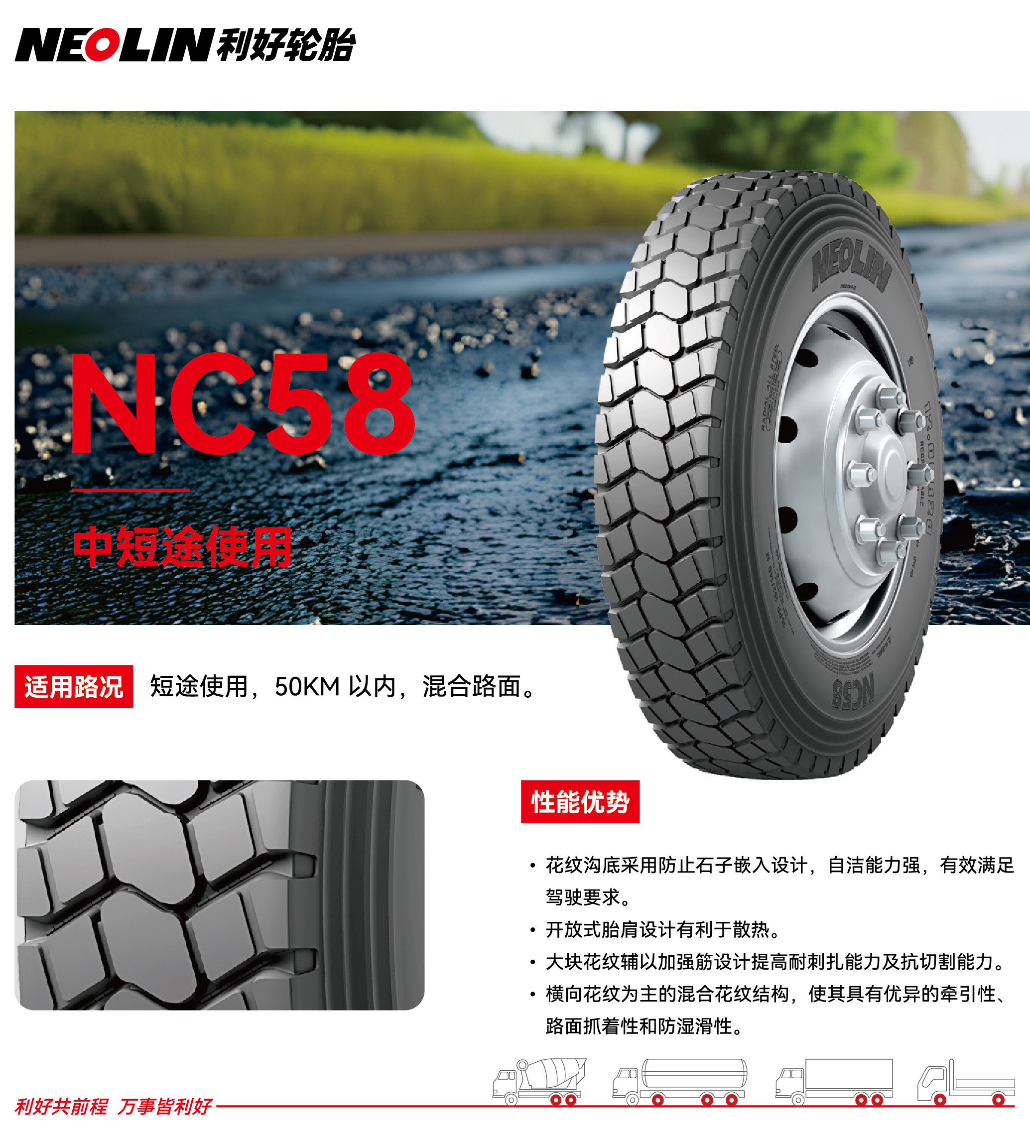 301769759789850610.jpg nc58.jpg