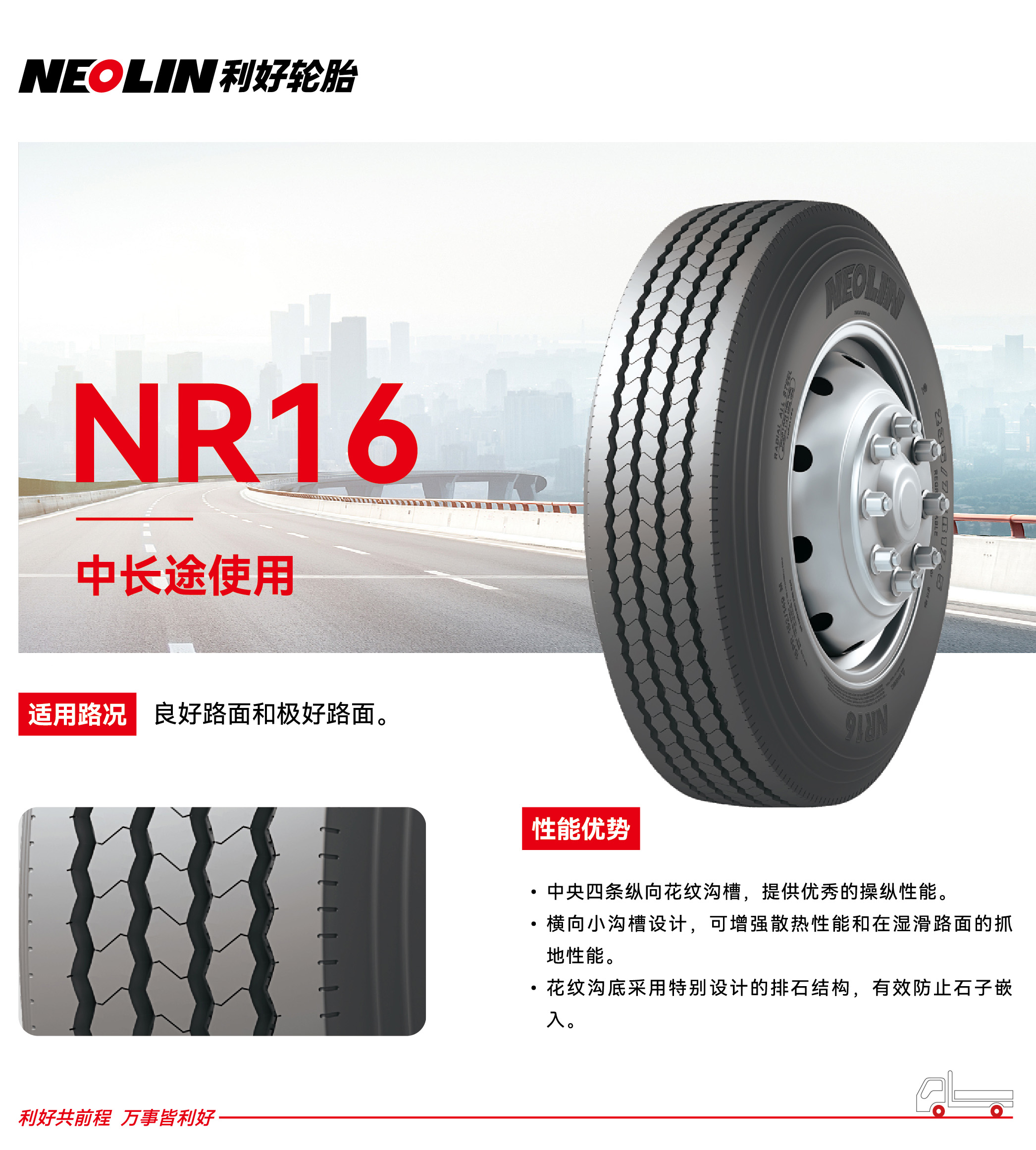 301769761338186805.jpg nr16.jpg