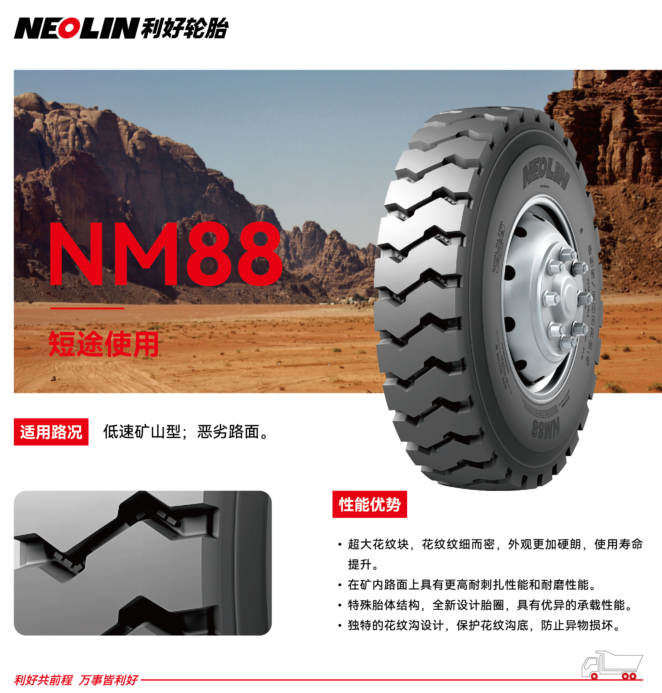 301769763157160402.jpg nm88.jpg