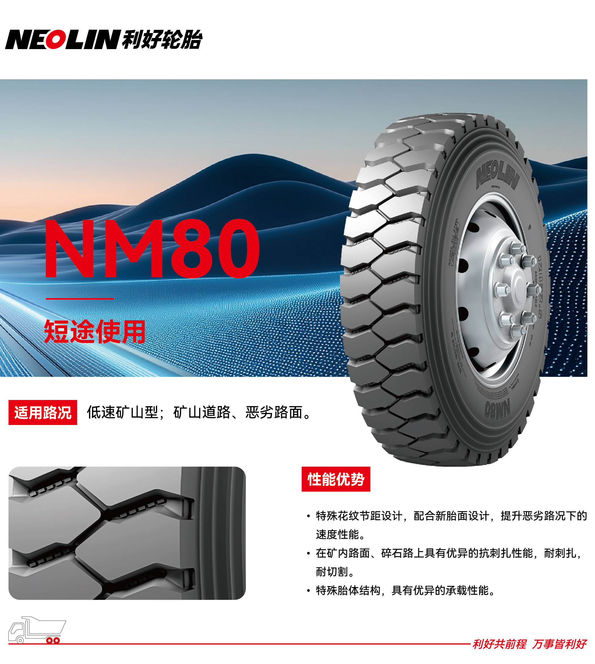 301769763436153078.jpg nm80.jpg