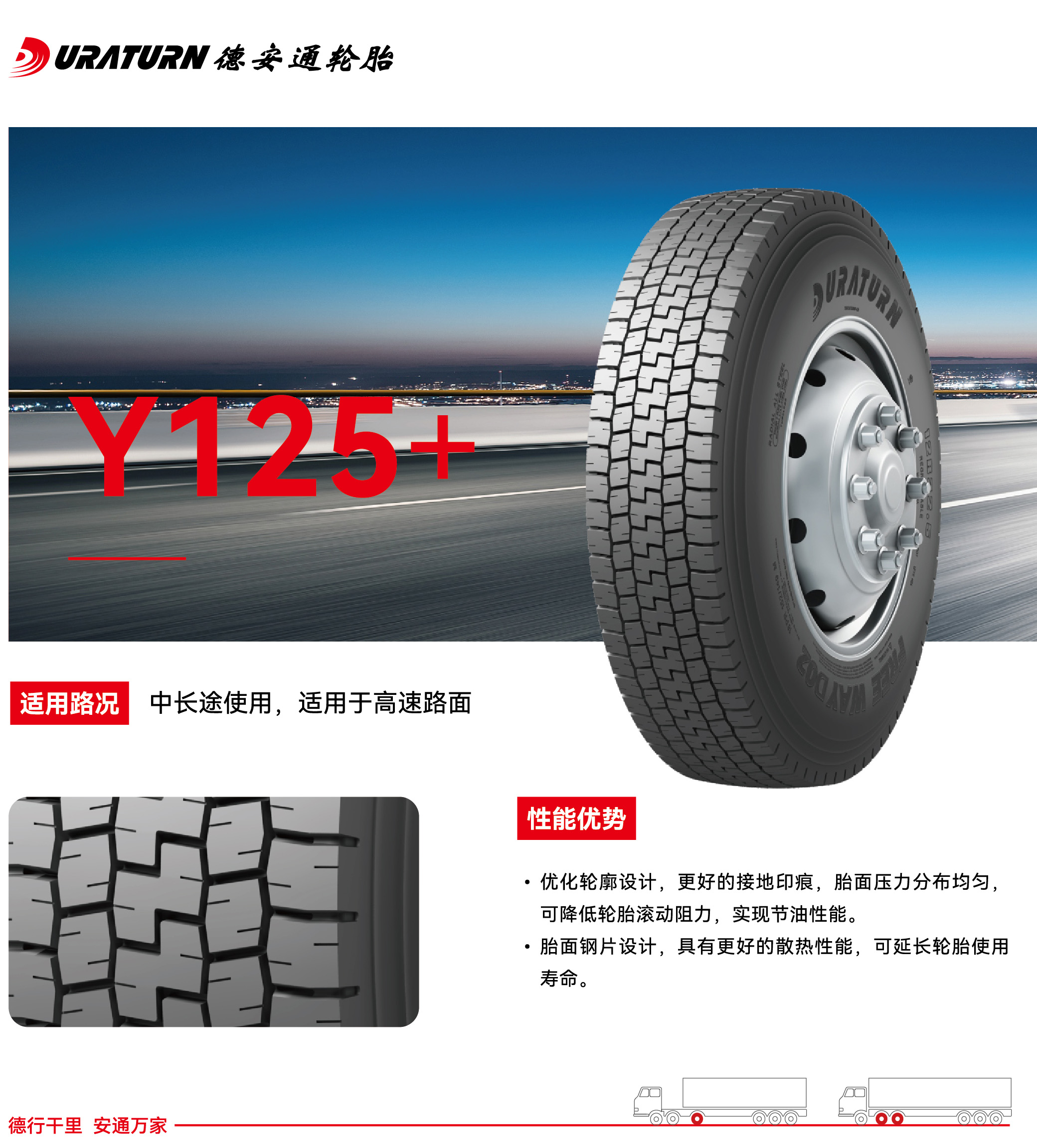 031770091265170476.jpg y125+.jpg